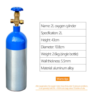 کپسولی 2 لیتری آلومینیم