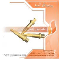 شفت شیر اکسیژن 4 گوش