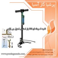 تلمبه ۳ مرحله ای ۳۱۰ بار استنلس استیل جی ایکس