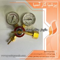 مانومتر جنتک استیلن