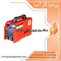 دستگاه جوش اینورتر 200 آمپر 2177 آروا